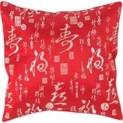 Fine Asianliving Chinese Kussen Kalligrafie Rood 45x45cm