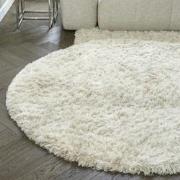 Cecil Rug Cream Dia 200