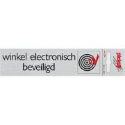 Route Alulook 165 x 44 mm Sticker winkel elektronisch beveiligd