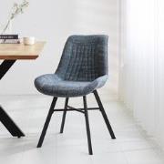 Set van 4 Eetkamerstoelen Jada Chenille Stof Blauw - Zonder Armleuning...