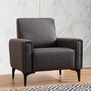 Moderne fauteuil donkergrijs stof Horizon