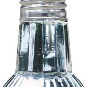 Arcadia Aquadistri halogen basking spot 50 watt