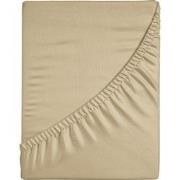 Ten Cate Premium Katoensatijnen Hoeslaken 180x200 - Summer Glow