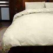 Zydante® Dekbedovertrek Emboss Crocodile 200x220 cm - Champagne - met ...