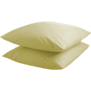 DoubleDry Kussensloop 2 stuks - 100% natuurlijk katoen - 2x 60x70 - li...