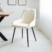 Eetkamerstoel Elle Crème Stof - Zonder armleuning