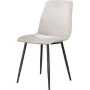 Eetkamerstoel - Crème Ribstof - Zithoogte 49cm - Rib Rock - Set van 4