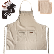 PISUM - Keukentextiel set - Beige - Polyester