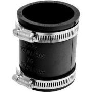 Flex connector 75 mm Aquadistri