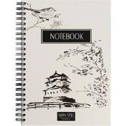 Mijn Stijl - Boekje Japanse vogel en huis