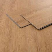 PVC vinyl vloerset van 3 7 planken 4,2mm voor 1,54m² met kliksysteem E...