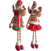 GEITSJOEN - Kerstdecoratie set van 2 - Polyester - Meerkleurig