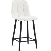 Barkruk Yerevan - Bouclé Ivoor