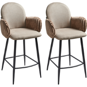 AMITY - Barkruk set van 2 - Taupe - Polyester