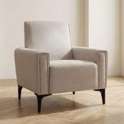 Moderne fauteuil ecru gemêleerde stof Horizon