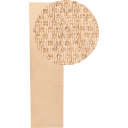NANDED - Vloerkleed - Beige - 80 x 300 cm - Jute
