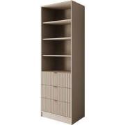 Meubella - Tavares - Boekenkast - Beige - 60x40x180 cm