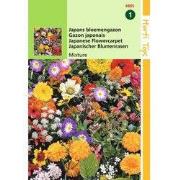 2 stuks - Japans Bloemengazon