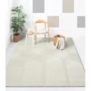 Aurelia Modern Crème vloerkleed - - 120 X 170 CM