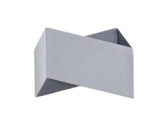 Arcchio - Assona Wandlamp White/Silver