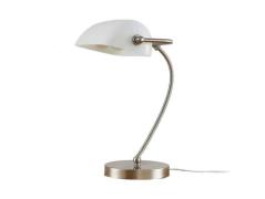 Lindby - Selea Tafellamp White/Satin Nickel