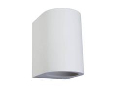 Lindby - Zaio Wandlamp Round White