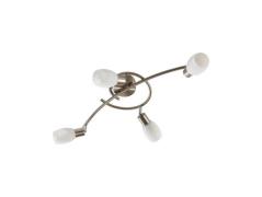 Lindby - Arda 4 Plafondlamp L65 Stainless Steel/Opal