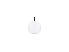 Piet Hein - Superkube 200P Hanglamp Opal/Black