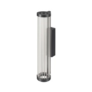 SLV - Quimera Wandlamp 2700/3000K Donker Brons