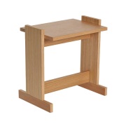 Hübsch - Futu Bijzettafel Naturel