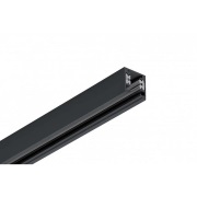 ANTIDARK - Designline Track stroomrail 1,9 m zwart