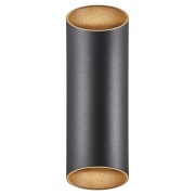 Nordlux - Nico Round 22 Buiten Wandlamp Black