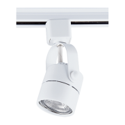 Elmark rail accessoires - rail spot GU10 - Ø 5,7 x 14,7 cm - IP40 - wi...