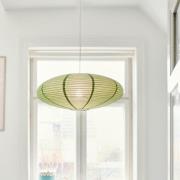 Nordlux Villo - papieren lampenkap zonder pendel - Ø 60 x 24 cm - groe...